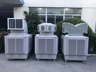 工业水空调-大型车间降温水空调-商用超制冷水空调设备
